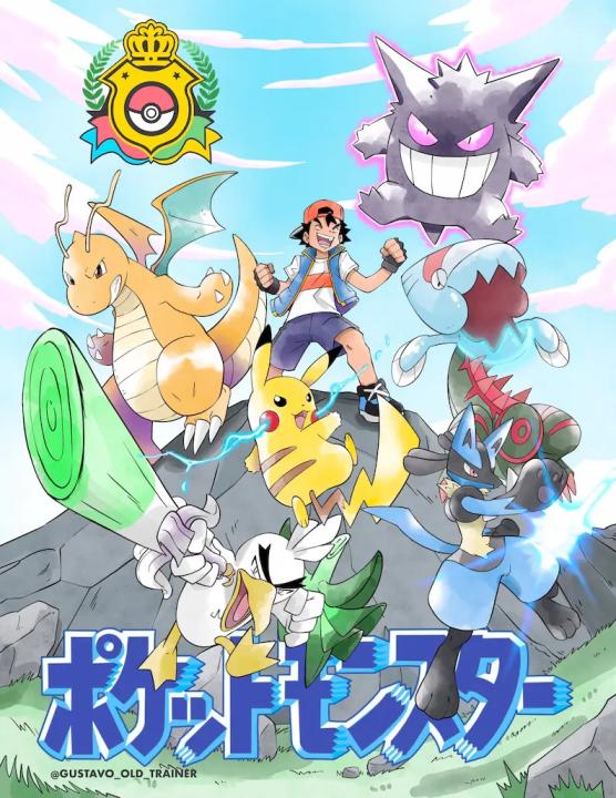 imagem-2025-06-09-005609059